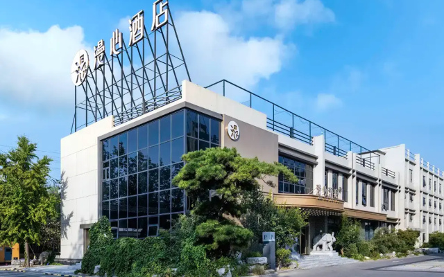 Отель Manxin Beijing Happy Valley University of Technology