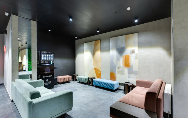 Апартаменты Рубин от Home24