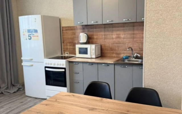 Na Ulitse Druzhby 27 Flat