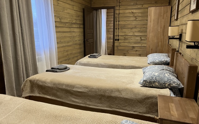Na Volne Guest House
