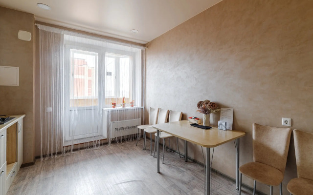 PrezentHaus Of Sovetskaya 190d K95 Flat