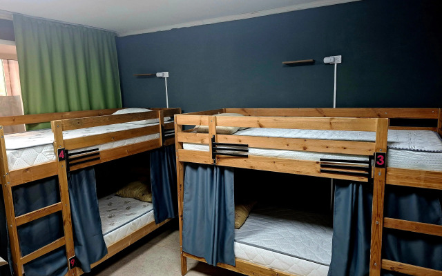 Gosti Hostel