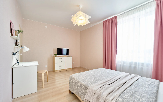 Apart Loren Flat