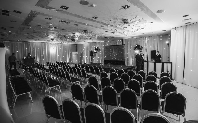 Taganrog Congress Hotel