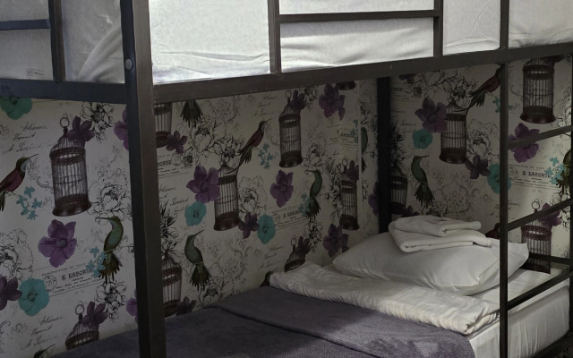 Гостевой Дом на Яснополянской