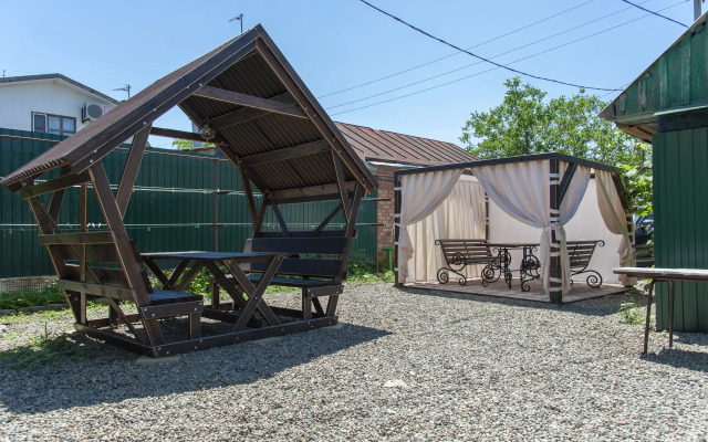 Apelsin Guest House