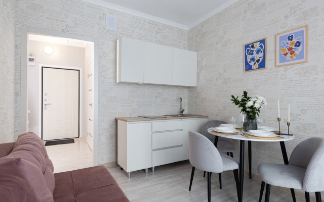 SleepNsk Uyutnaya Dvukhkomnatnaya Okolo Akvaparka Flat