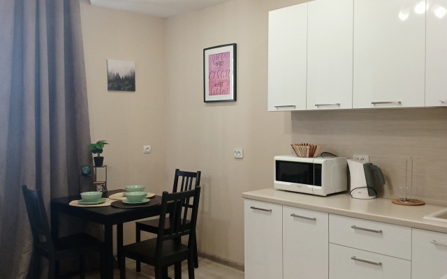 Kazansu Flat