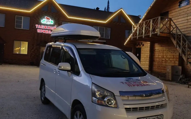Taezhnyij Prival Guest House