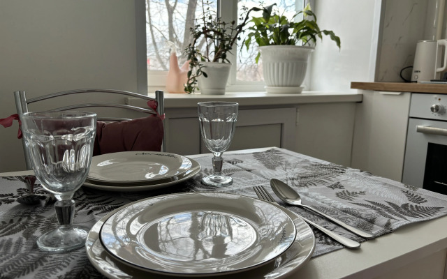 Yarkaya U Parka Shveytsariya Flat