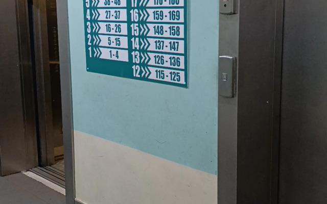 Квартира Бело- зелёная в Аквамарине