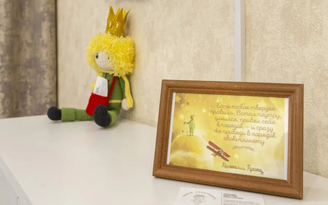 Апартаменты Prince Apartments на ПроспектеСтроителей 18 (186)