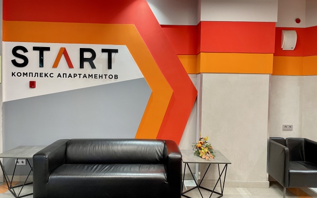 Апартаменты с Алисой