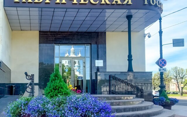 Tavricheskiy Hotel