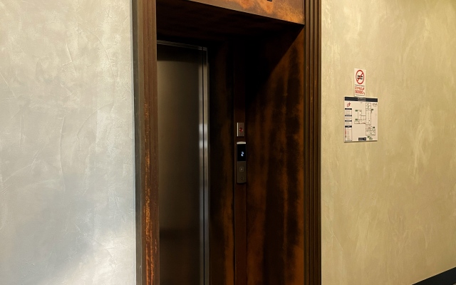 Kuma Hotel