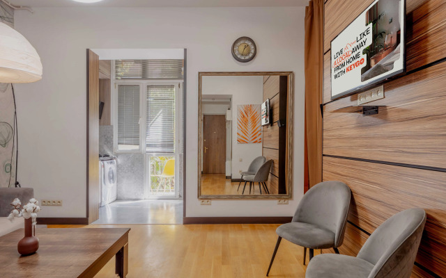 Keygo #0189 Klyuch K Tsentru Yerevana Apartments