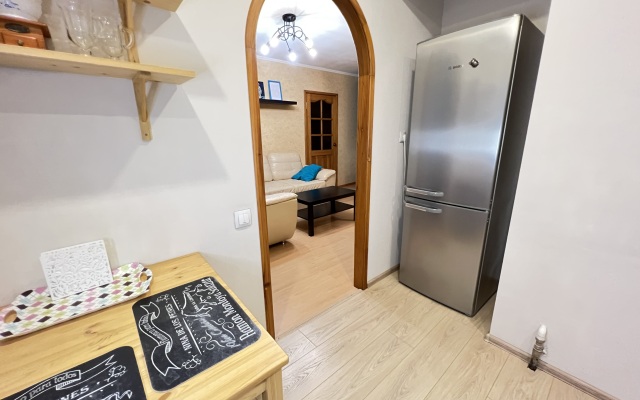 KAK DOMA Two-room Apartments