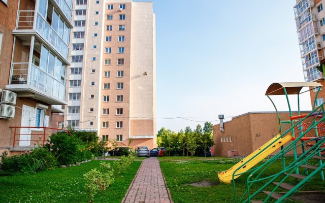 Dvukhkomnatnye na Svobody 35 Apartment