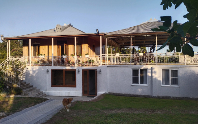 Tsitrus 21 Guest House