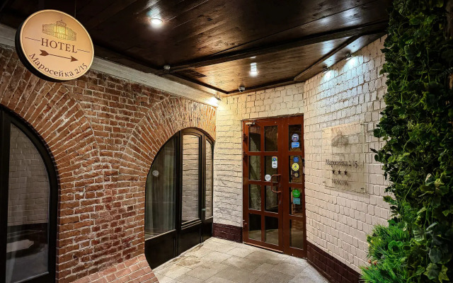 Отель Маросейка 2/15