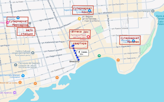 Ispanii 100 Metrov ot Morya na Luchshem Plyazhe Goroda Torrevekha Apartment