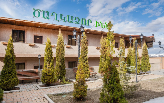 Azizyan Hotel Tsaghkadzor