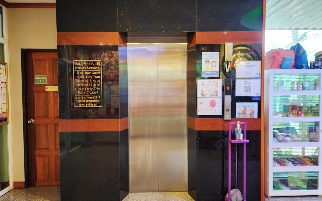 Phaithong Sotel Resort Hotel