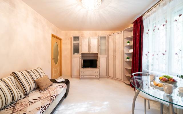 Квартира Стильная двухкомнатная квартира Natali apart на метро Зюзино