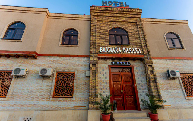 Отель Bukhara Baraka Boutique Hotel