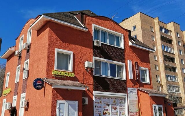 Golitsyno Hotel