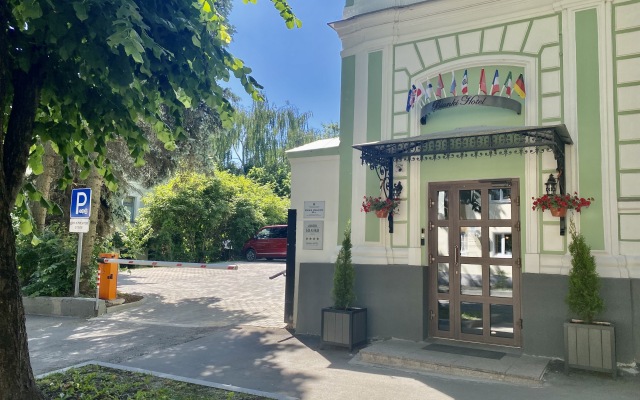Bianki Hotel