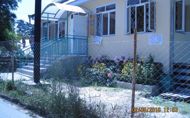 KaterinaPlyus Guest House