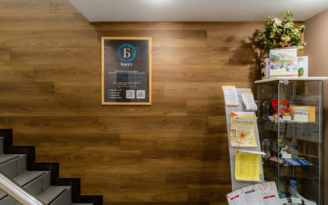 Отель Багет