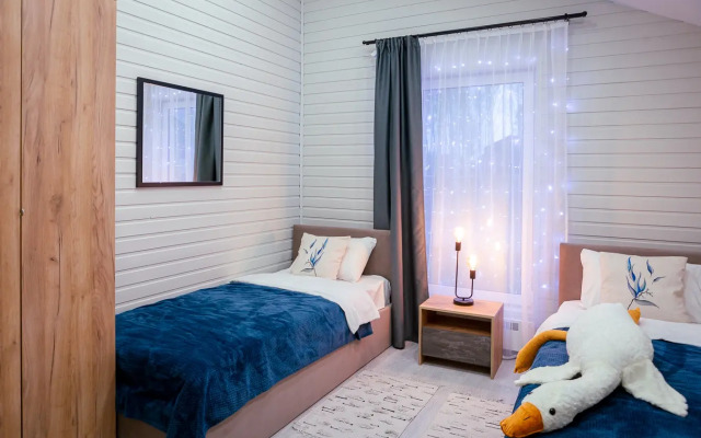Lavandovy Guest house