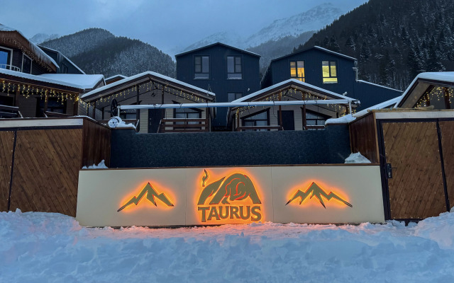 Гостевой Дом Taurus Arkhyz