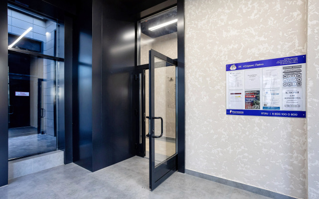 Vidovaya Neotel ryadom s Chernavskim mostom Flat