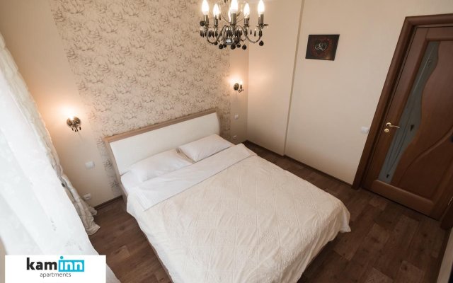 Apartamenty Kaminn Apartments Na Larina