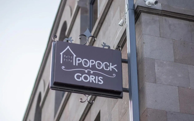 Popock Goris Guest House