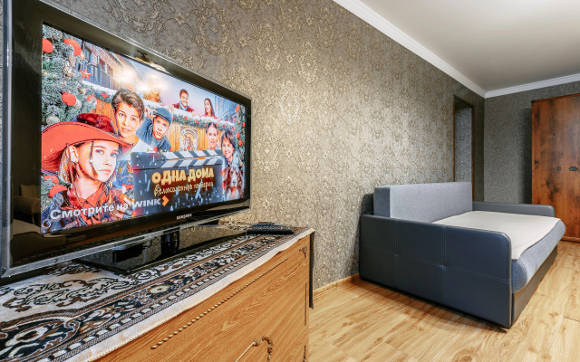 Апартаменты Комфорт с Видом на Парк в Сосновом Лесу от Квартирукинг