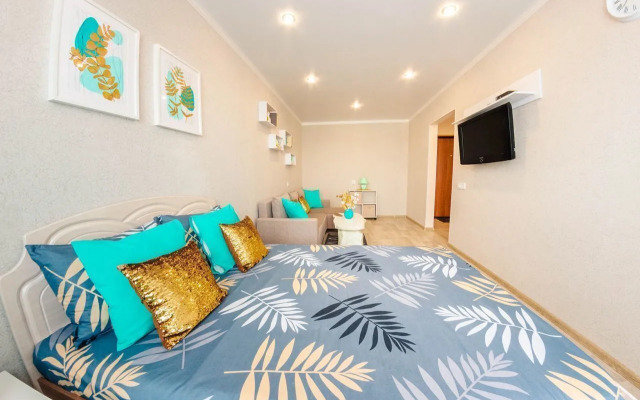 Na Ulitse Fridrikha Engelsa Flat
