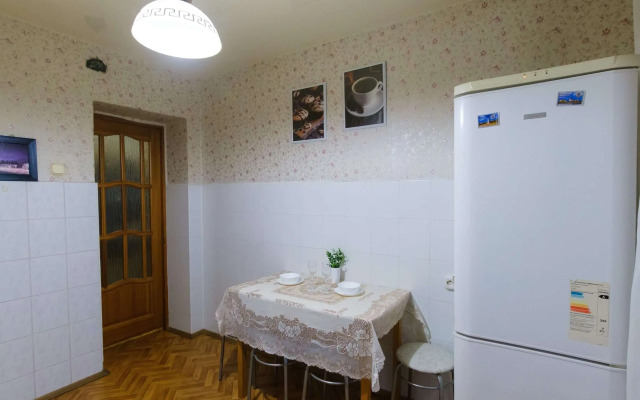 Квартира c Шикарным Видом на Центр Города