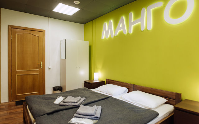 Хостел Sleep&Go