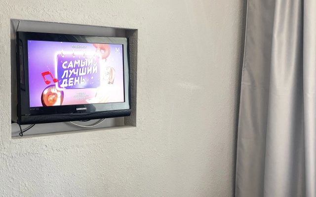 Apartamenty Uutnaa studia v istoriceskom centre Ulan-Ude