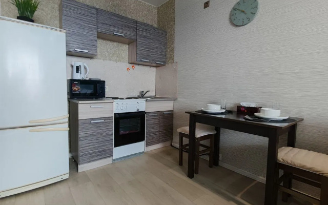 Vidovaya Studiya Ryadom S Oblastnoy Flat
