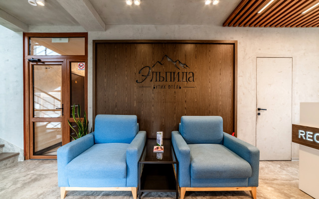 Elpida Hotel