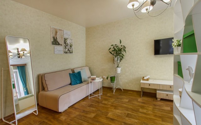 Na Levom Beregu Apartment