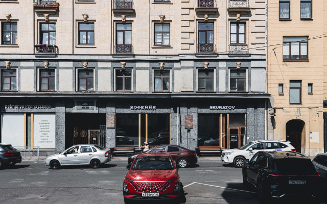 Trauberg Hotel