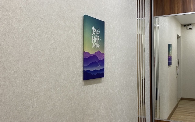 Квартира Усова 37