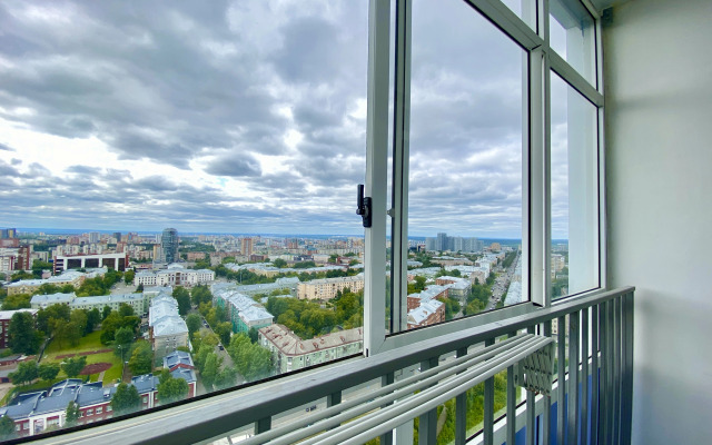 S Vidom Na Tsentr Permi Apartments