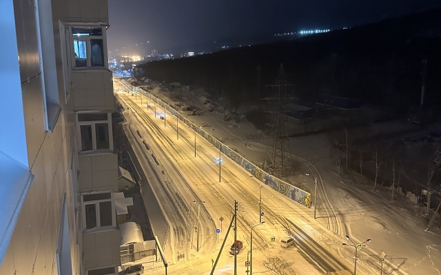 Uyut Flat